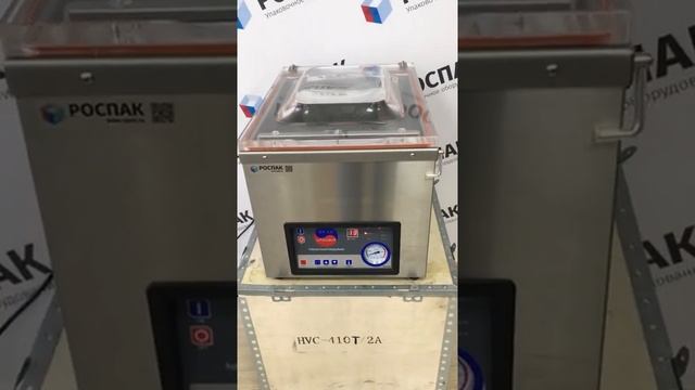 Вакуумный аппарат INDOKOR IVP-350 MS. упаковка соуса #shorts