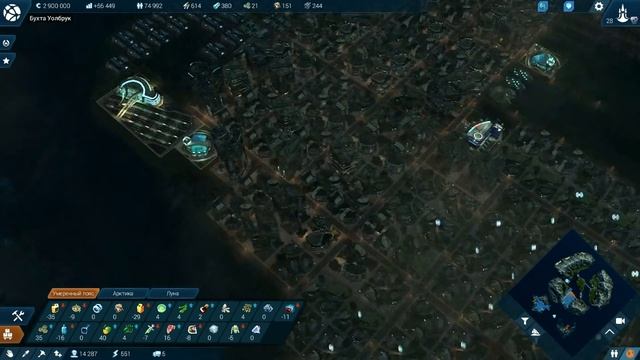 Прохождение Anno 2205 #19 - Энергия с Луны смотреть онлайн