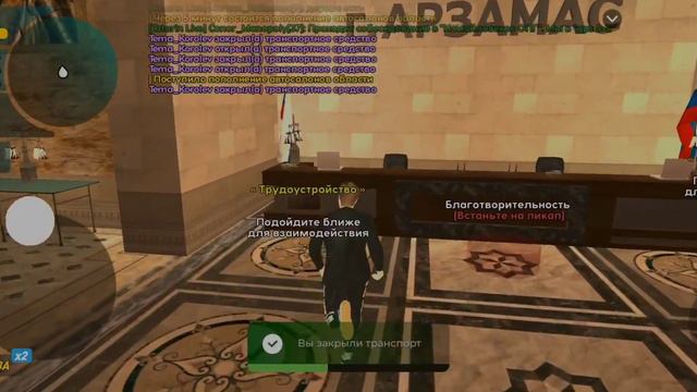 +1КК НА РАБОТЕ АВТОБУСНИКА НА LIVE RUSSIA| CRMP MOBILE|CRMP MOBILE смотреть онлайн