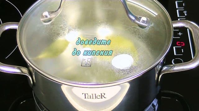 Хрустящая Капуста за Сутки - Безумно Вкусная. смотреть онлайн