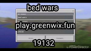 КАК ЗАЙТИ НА СЕРВЕР БЕД ВАРС НА 1.1.5 ВЕРСИЙ