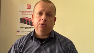 Глава 14  Рабочий цикл ПВ 3 методики