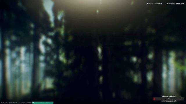 Снова бежим?#eft #bOeBoU_XoM9K #прячуледухувтрусики смотреть онлайн