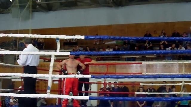 Чемпионат Украины по кикбоксингу 2015