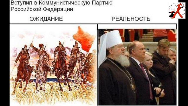 СоветскаяДоктринаАтеистическогоВоспитания