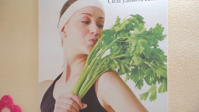 Программа питания и управления весом FitCurves