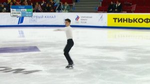 Глеб Лутфуллин. Короткая программа. Мужчины. Самара. Гран-при России по фигурному катанию 2022/23