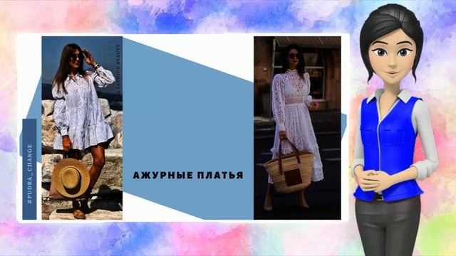 Пять платьев, которые должны быть в гардеробе каждой из нас этим летом. Обязательно купить!