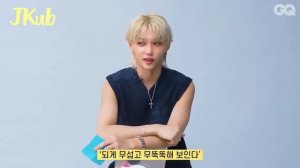 Озвучка + [ENG]  ? Интервью TMI с ФЕЛИКСОМ из Stray Kids Lee Felix Yongbok