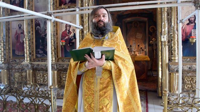 Новозаветное учение о браке. Священник Валерий Сосковец. 06.10.20г. смотреть онлайн