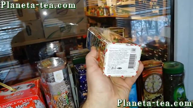 Чай челтон Веселого Нового Года. Подарки к праздникам. Планета Чая. Tea Chelton. #Чай