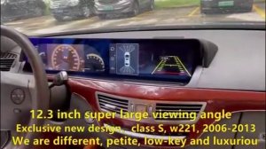 Штатная Магнитола Mercedes Benz W221(11 ядра 6+/128)android 11