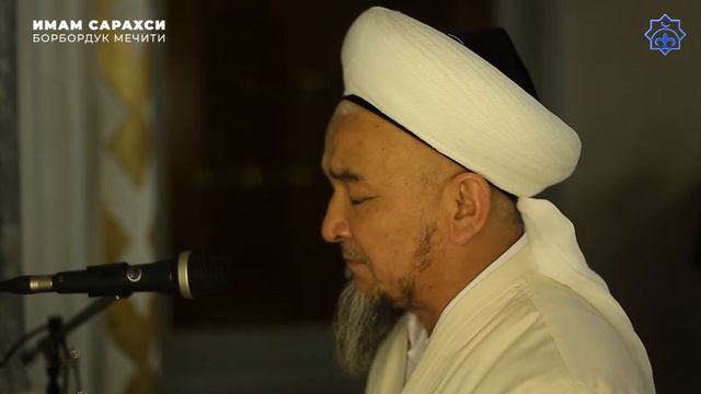 Таравих намазы | 12-күн