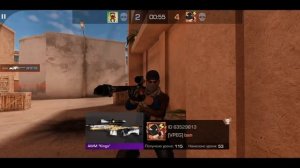 Прохожу калибровку в Standoff2 в напарниках