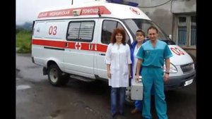 Синий огонек