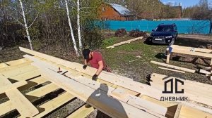 Как нарастить стропила по длине