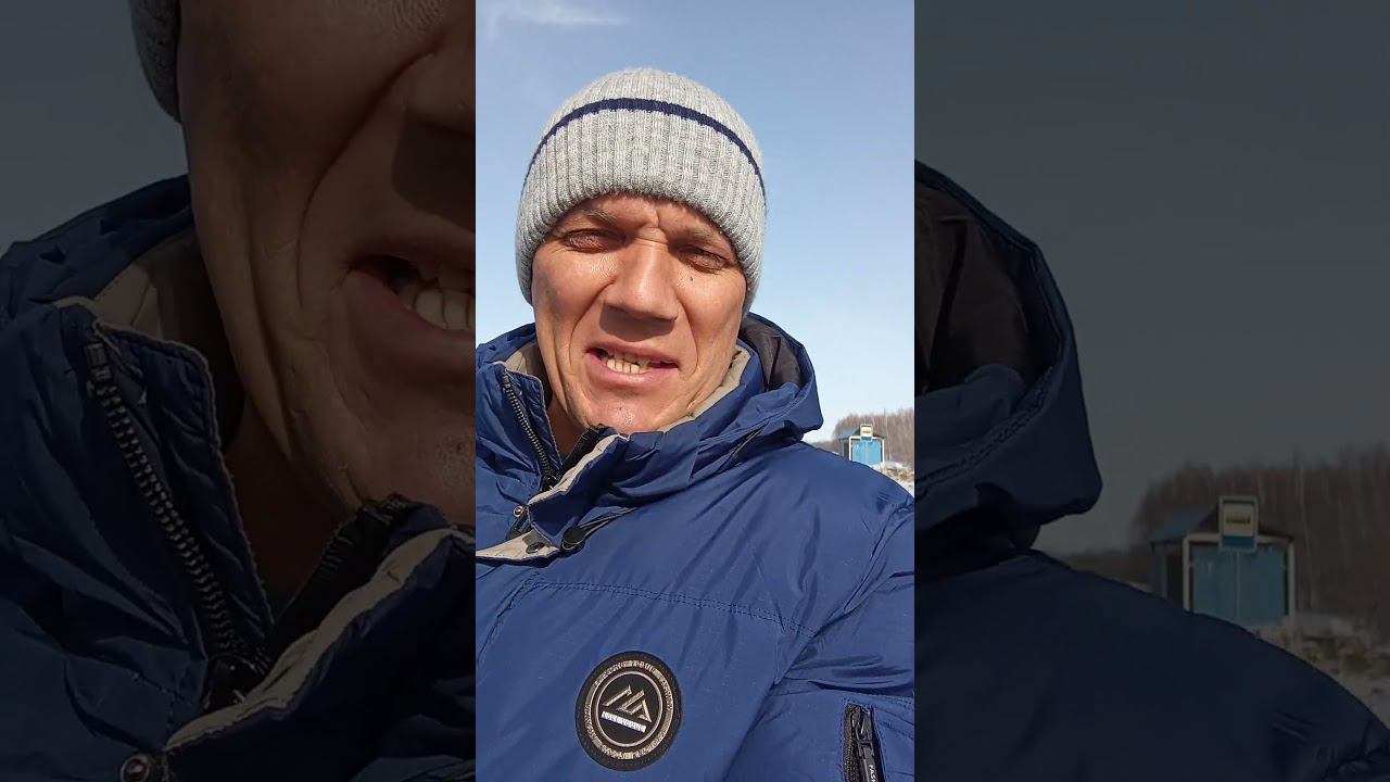 ПОЛУЧИЛ НОМЕРА НА HOWO смотреть онлайн