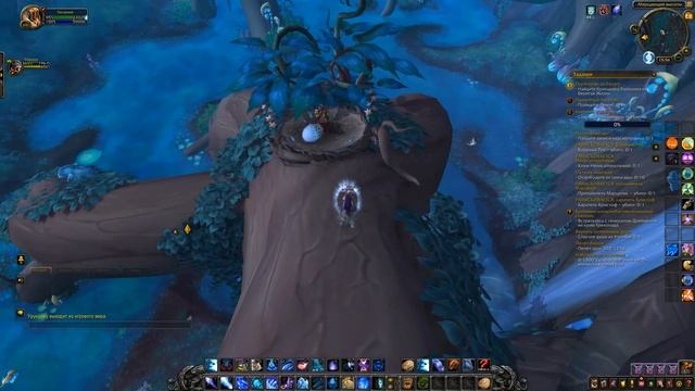 Древнее яйцо облачного бегуна - сокровища Арденвельда смотреть онлайн