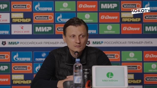 Галактионов: Мы гордимся нашей командой. Для нас это очень знаменательная, важная победа