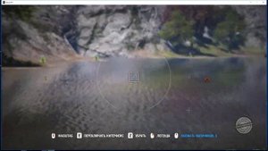 Где найти рыбу демона в far cry 4