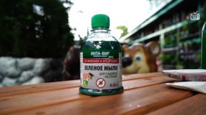 Зелёное мыло от вредителей сада ✔️