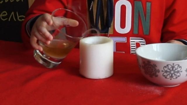 Эксперимент с выделением углекислого газа смотреть онлайн