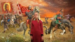 Стихотворение "Русь"