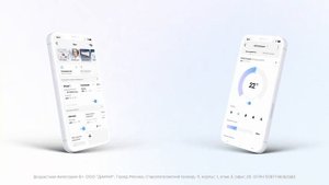 Сплит системы Daichi серии OLV
