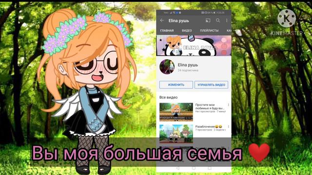 Спасибо вам огромное я вас очень люблю ❤️❤️❤️❤️❤️❤️❤️❤️❤️❤️❤️❤️❤️❤️❤️❤️❤️❤️❤️❤️❤️❤️❤️❤️❤️❤️❤️❤️❤️❤️ смотреть онлайн