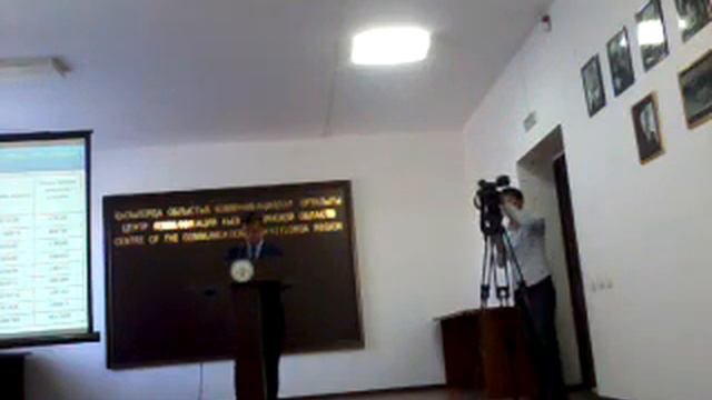 выступление начальника управления природных ресурсов и природопользования
