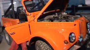 Пляжный Джип