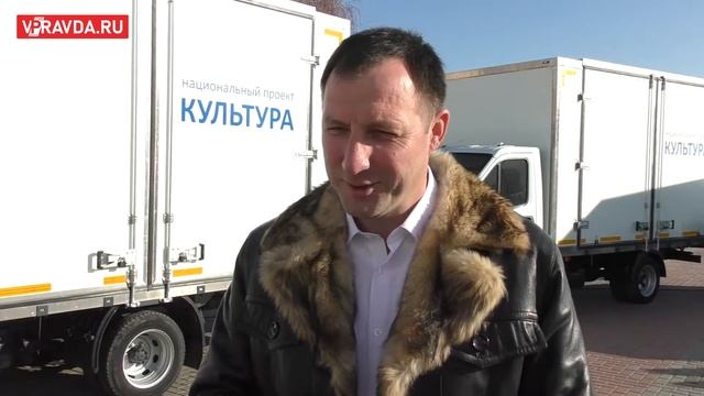 Передвижные ДК отправляются в районы смотреть онлайн