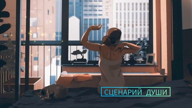 И каждое утро✨, твой ДЕНЬ НАЧИНАЕТСЯ... #самопрограммирование  #джодиспенза