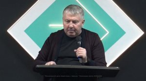 Василий Франчук: ЮРОДСТВО ПРОПОВЕДИ / Воскресное богослужение / 19.11.2023