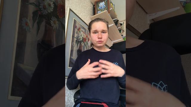 Зависимость от телефона смотреть онлайн