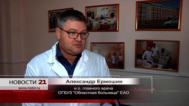 Бесплатные ПЦР-тесты делают пациентам Областной больницы