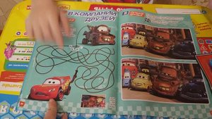 журнал тачки январь 1 2019 обзор