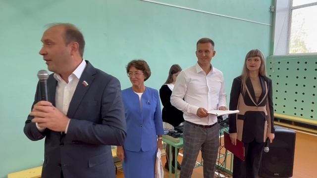 Первое сентября))