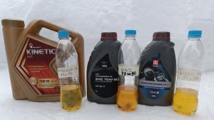 LADA Vesta,,,итоги по маслам в КПП ! И продолжаем далее !!!