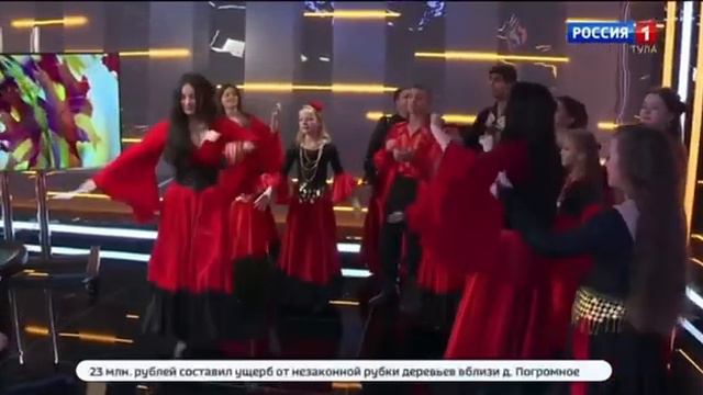 Культурные цыгане живут в Туле смотреть онлайн