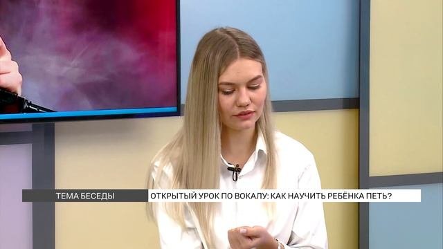 Как научить ребёнка петь? Тестируем на ведущих