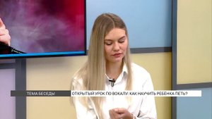 Как научить ребёнка петь? Тестируем на ведущих