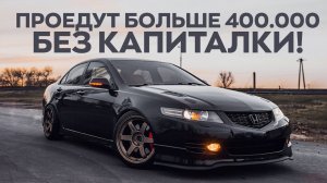 Авто рейтинги и гаджеты