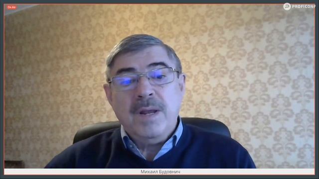 Процессный подход СМК ИСО9001 Вебинар 17 декабря смотреть онлайн