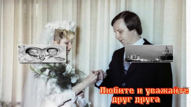 Поздравление для Наташи Шумейкиной с жемчужной свадьбой смотреть онлайн