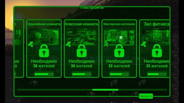 последнее видео с советами по прохождению игры фолаут шелтер
