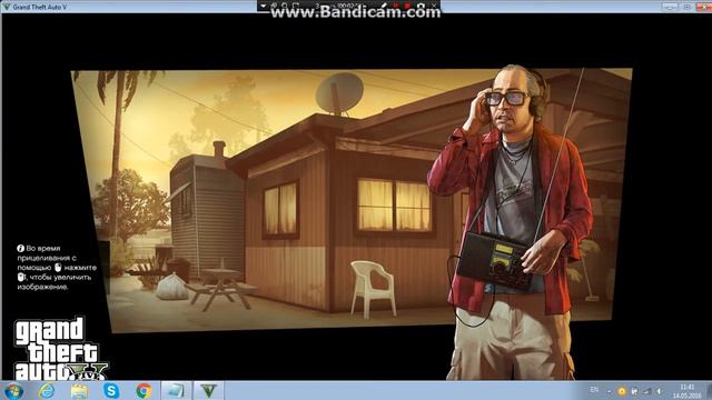 ДОКАЗАТЕЛЬСТВА,ЧТО ГТА 5 РАБОТАЕТ!!! смотреть онлайн