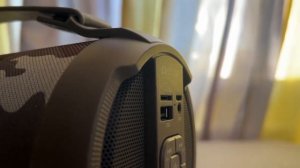 Тестирование динамиков Digma D-PS1520