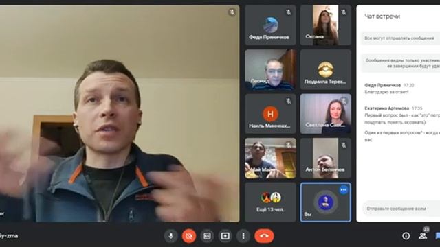 Личность-Присутствие-Абсолют. Сатсанг от 06.02.2022 смотреть онлайн