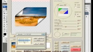 Уроки фотошоп. Работа с плагином "AV Bros Page Curl Pro"